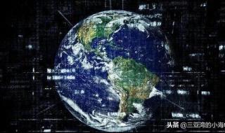 注册塞舌尔公司 注册塞舌尔公司